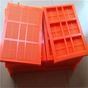 Polyurethane Dewatering Screen Panel