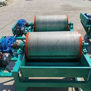 Multi-roll Magnetic Separator