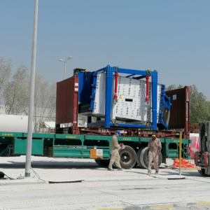 HUATAO Efficient separation: Gyratory Sifter Machine sent to calcium carbonate (GCC) factory in Oman</a>