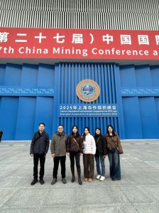 HUATAO GROUP at China Mining 2025: Advancing Polyurethane Screening Technology